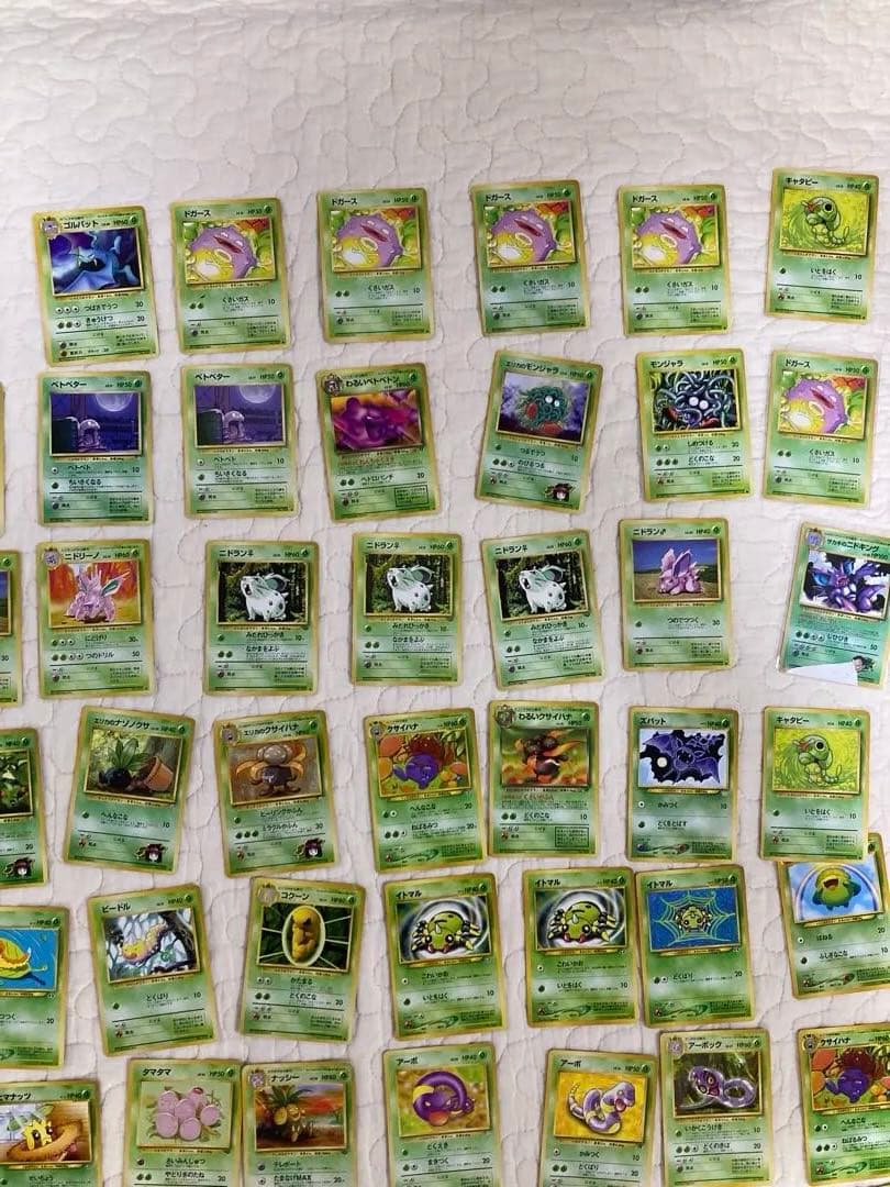 旧裏　300枚超　ポケモンカード　プロモ含む