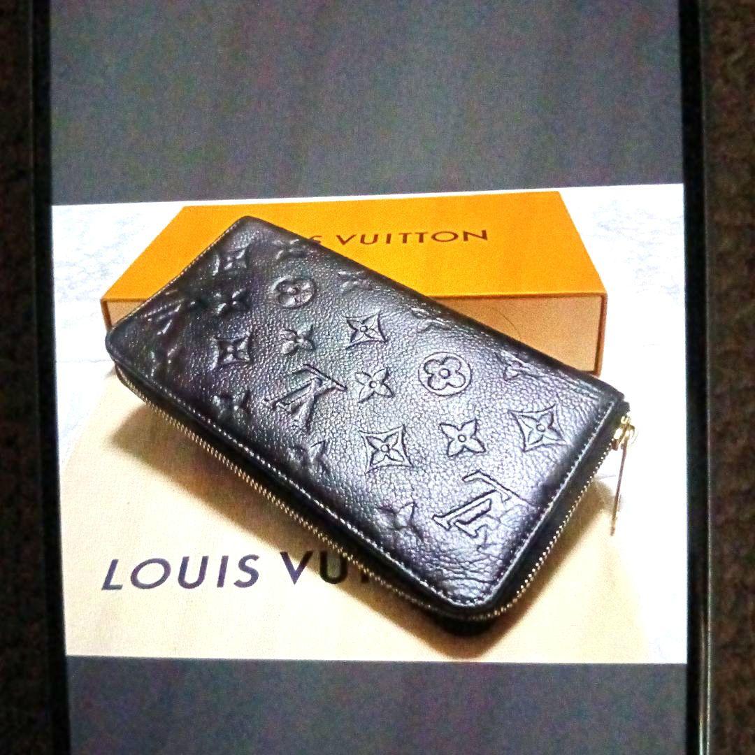 【正規品】鑑定済み／ルイヴィトンLVアンプラント／モノグラム/シリアル番号記載