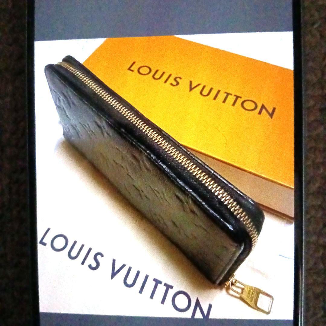 【正規品】鑑定済み／ルイヴィトンLVアンプラント／モノグラム/シリアル番号記載