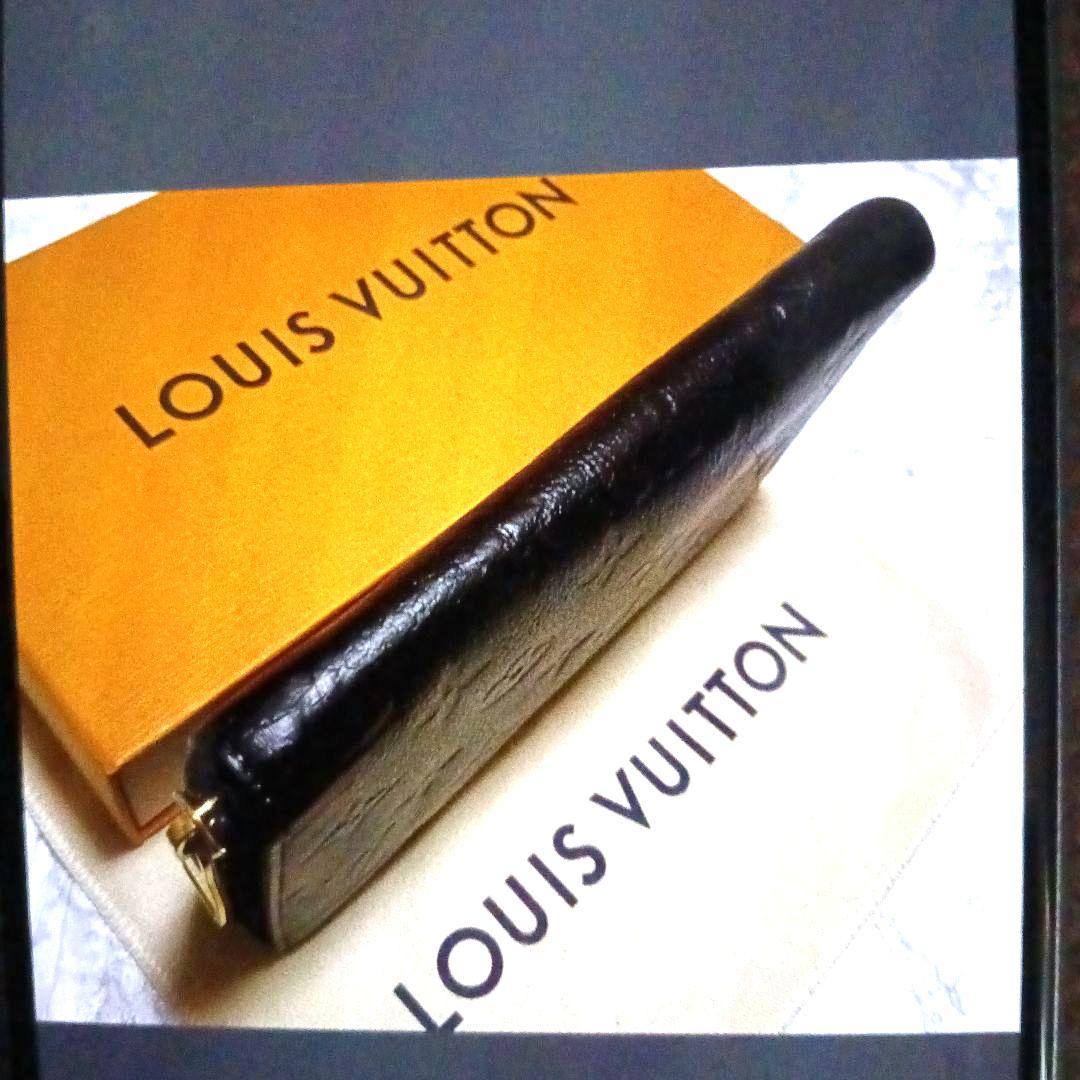 【正規品】鑑定済み／ルイヴィトンLVアンプラント／モノグラム/シリアル番号記載