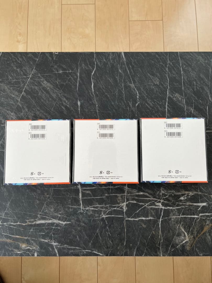 【シュリンク付き新品未開封】インフェルノX ポケモンカード3BOX