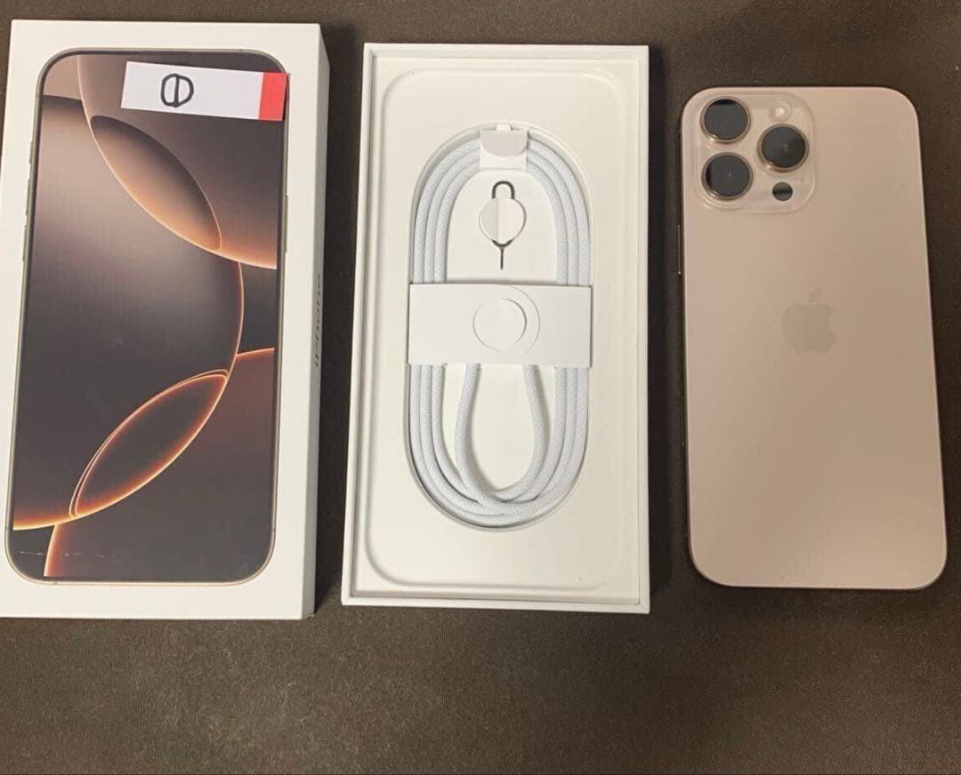 値下不可【極美品】iPhone 16 Pro Max 256GB 室内使用