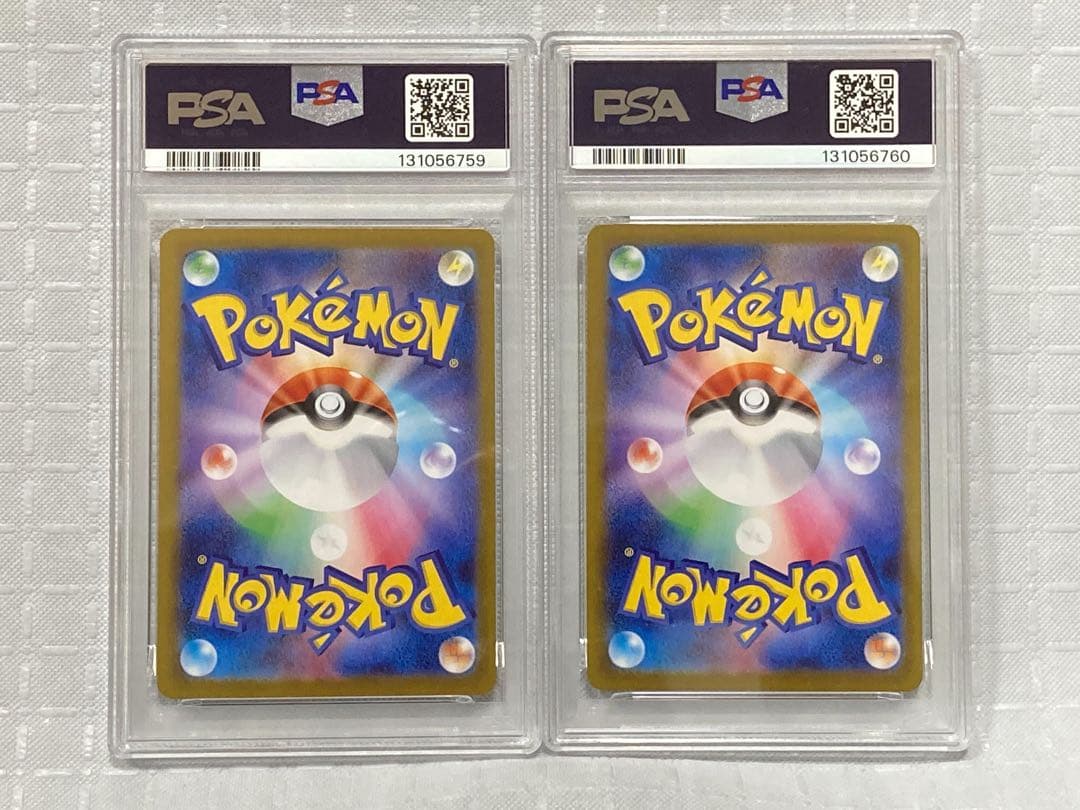 【PSA10】連番 メガゲンガーex ゴースト