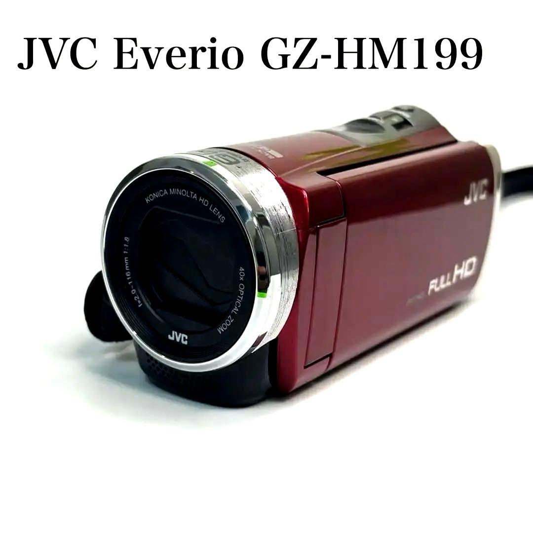 ☆動作確認OK☆ JVC Everio GZ-HM199-R