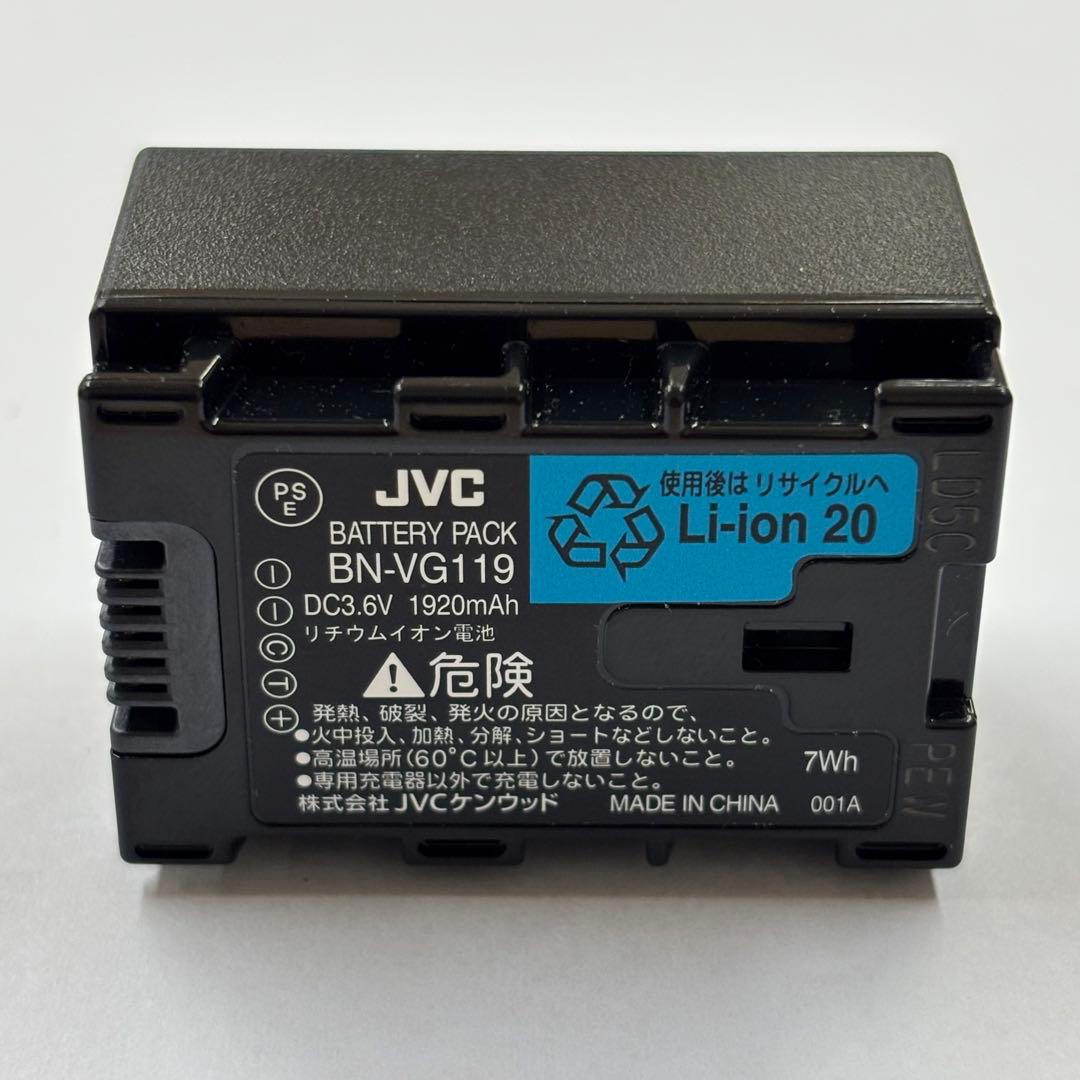 ☆動作確認OK☆ JVC Everio GZ-HM199-R