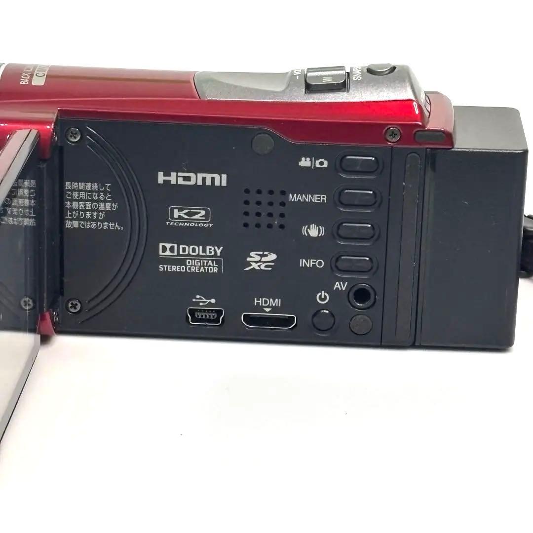 ☆動作確認OK☆ JVC Everio GZ-HM199-R