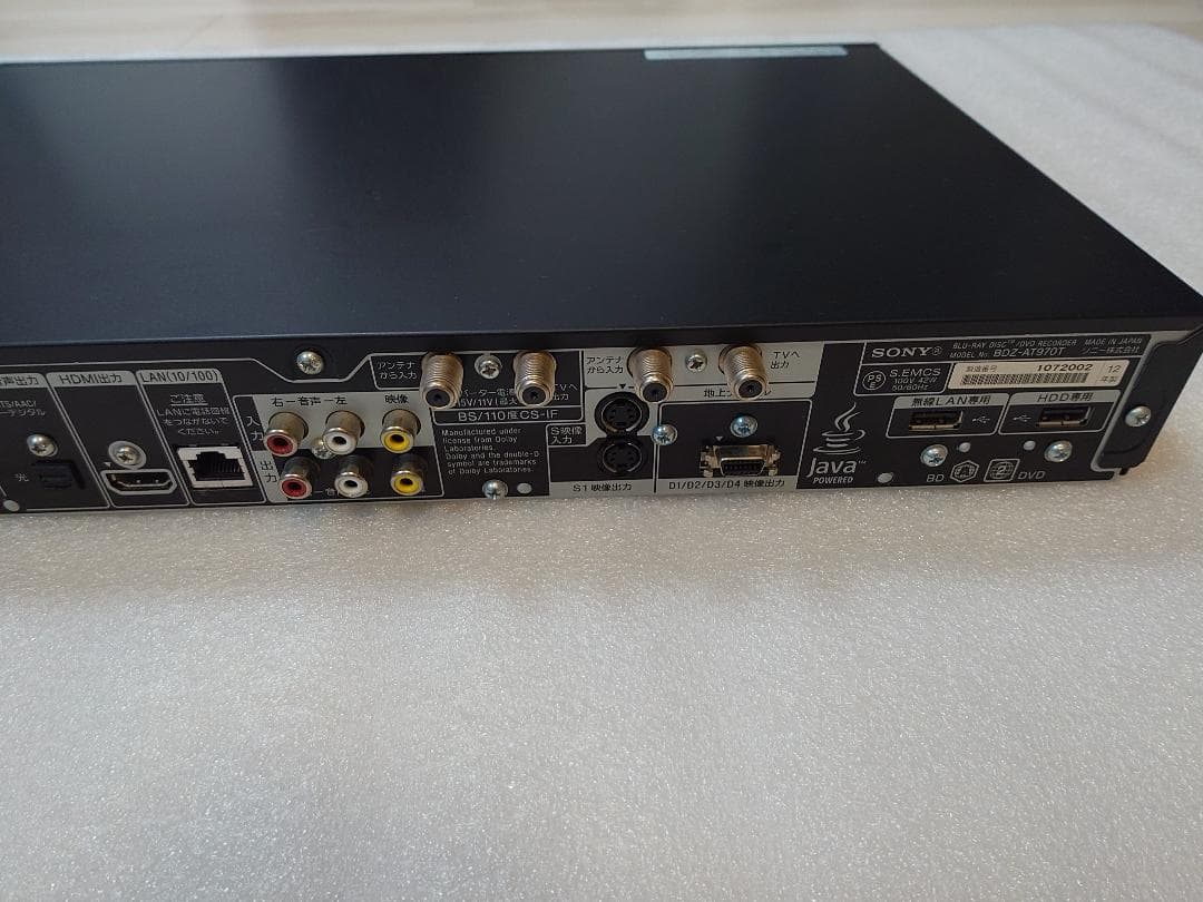 SONY BDZ-AT970T ブルーレイレコーダー