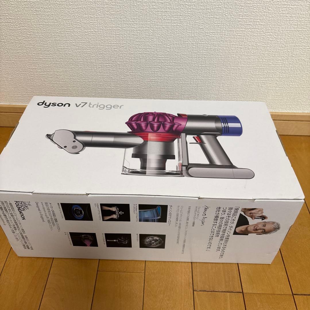 dyson V7 トリガー ハンディクリーナー　ダイソン