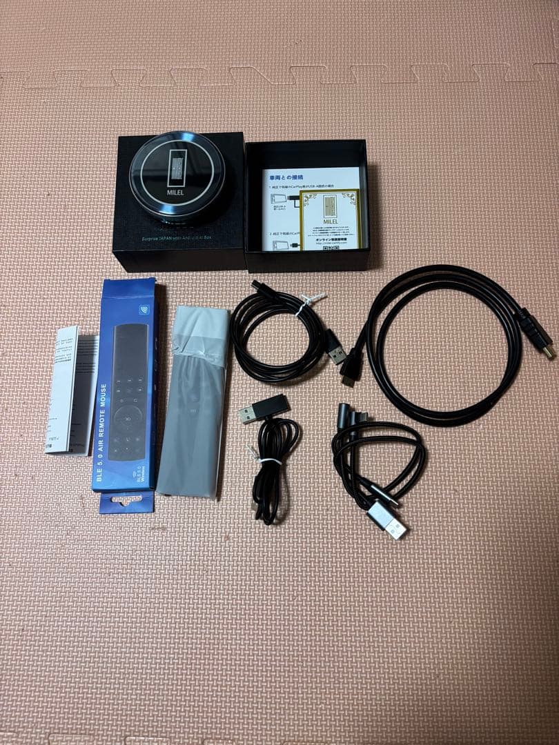 ひわっぺ　MILEL Android A8 Box