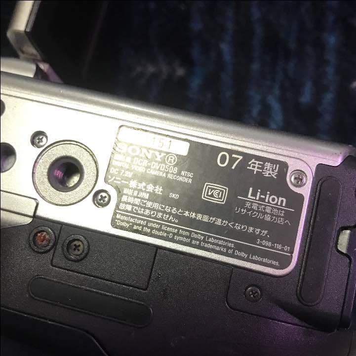 ソニービデオカメラ♡2007年