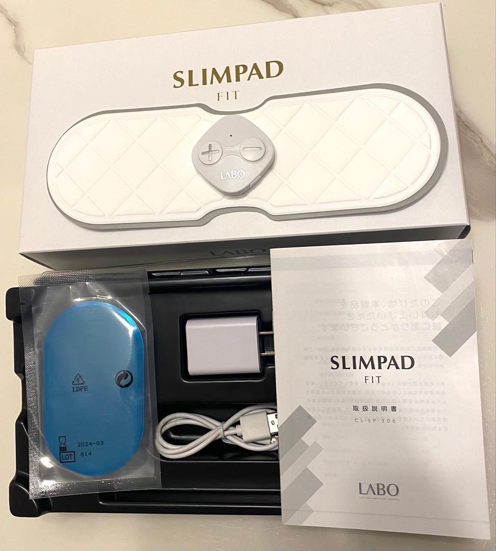 【新品未使用】スリムパッド フィット（2パット）1個　EMSエクササイズ