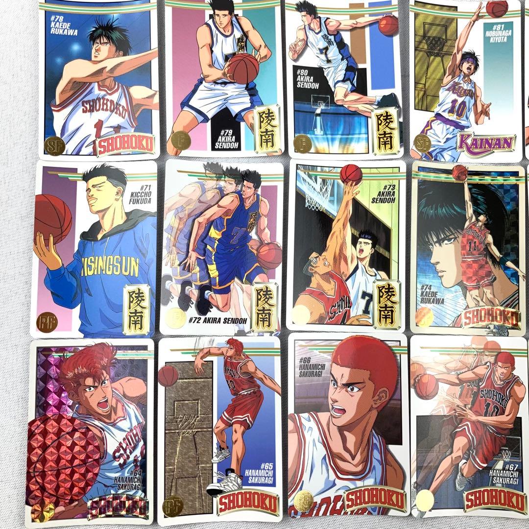 スラムダンク カードダス スターメンバーコレクション 第3段 フルコンプ Wキラ