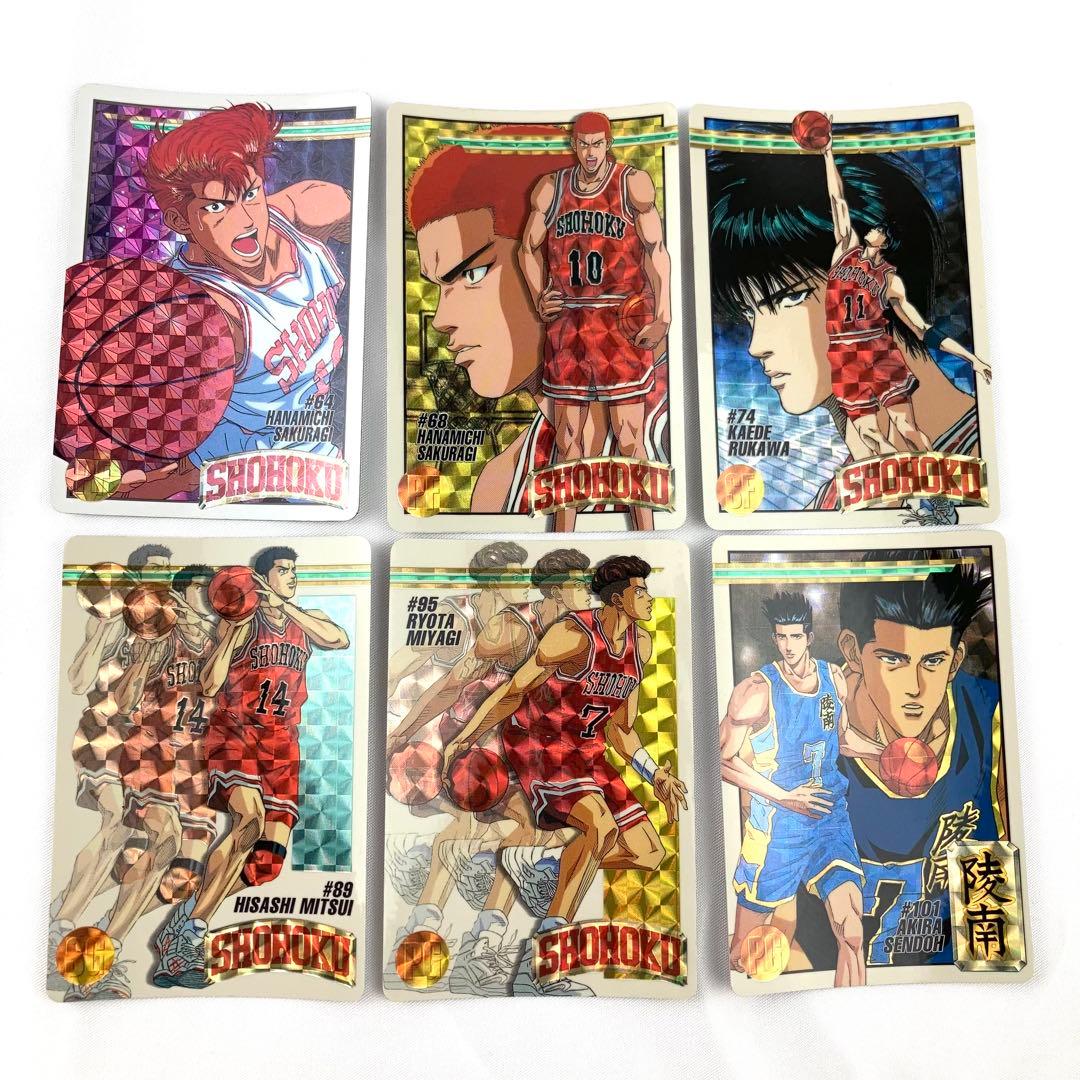 スラムダンク カードダス スターメンバーコレクション 第3段 フルコンプ Wキラ