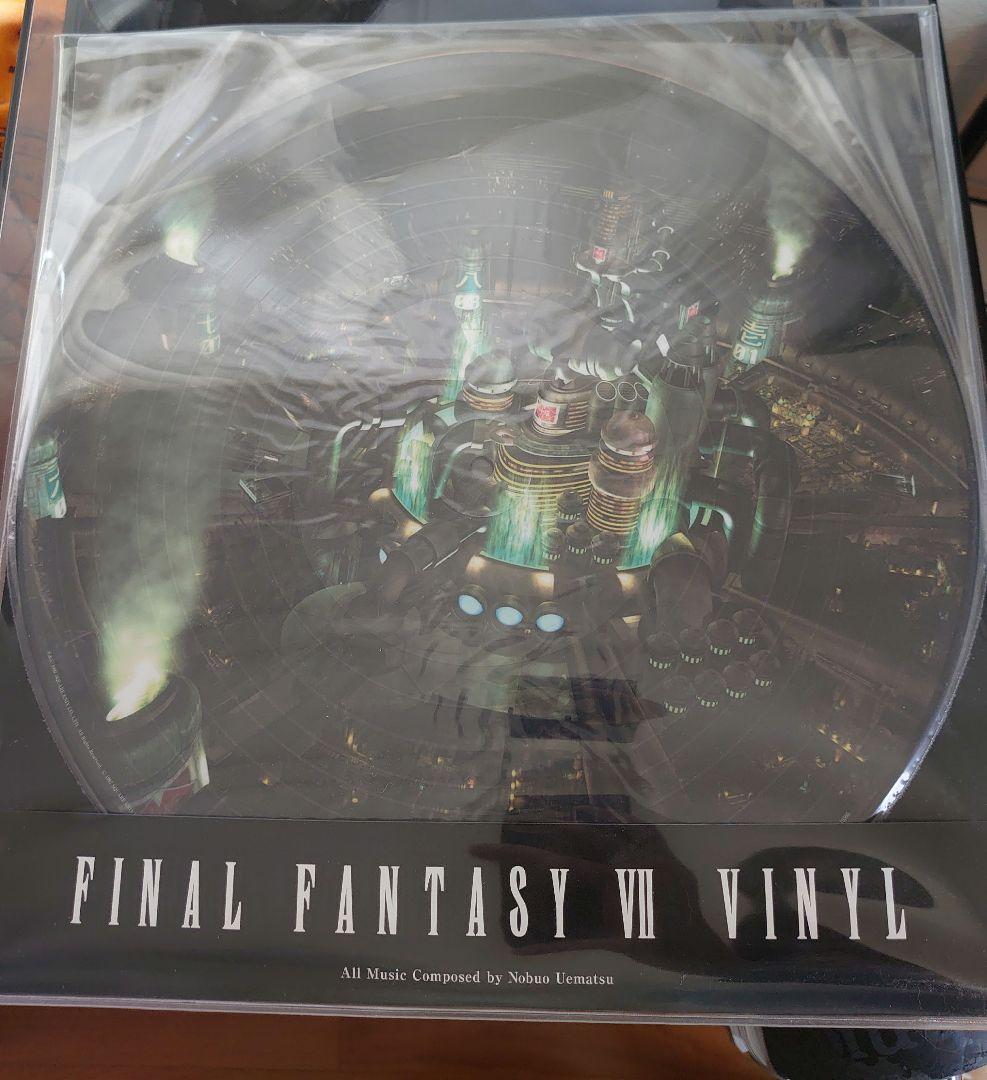 ファイナルファンタジー7 アナログレコード