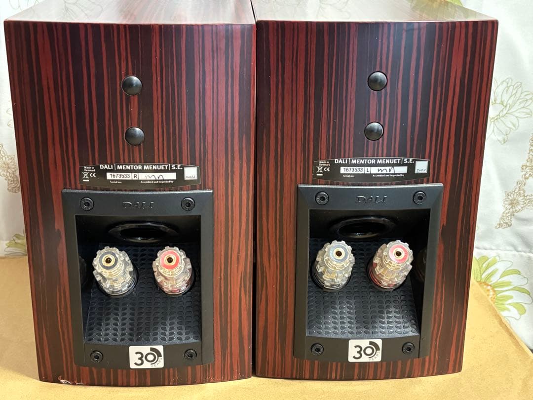 DALI Mentor Menuet SE （30周年記念モデル）