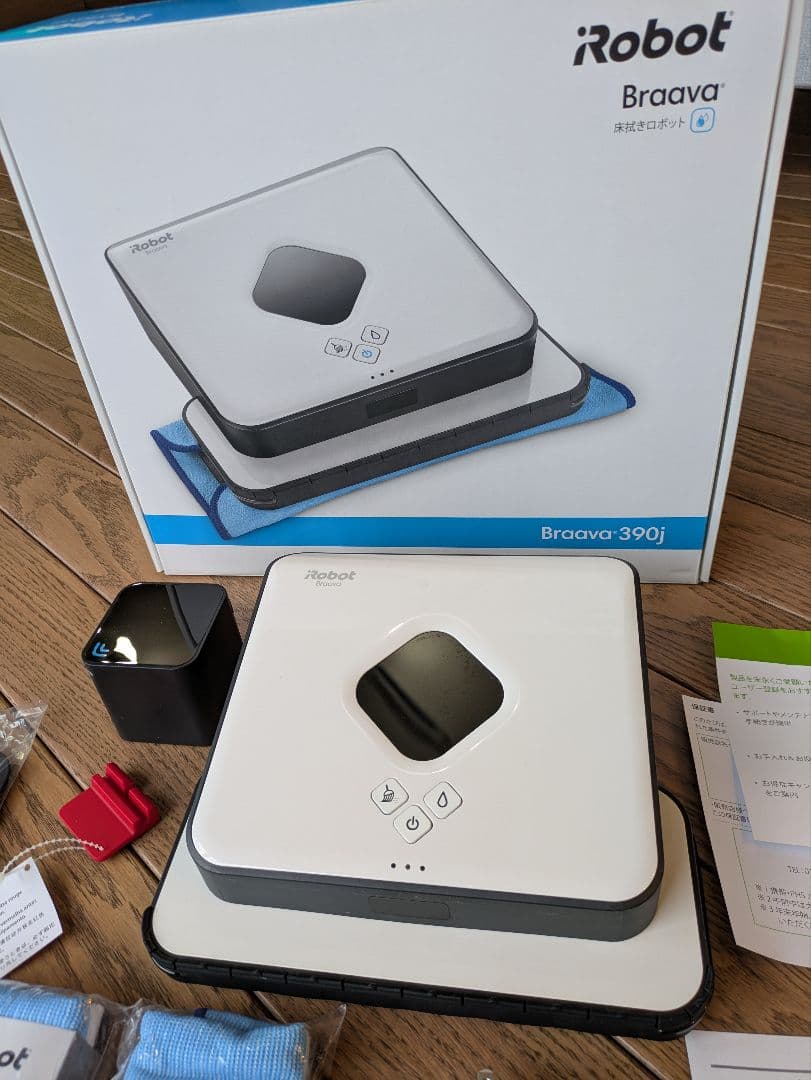 【iRobot Braavaブラーバ】ロボット掃除機 本体+周辺アクセサリー一式