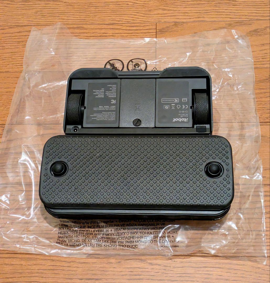 【iRobot Braavaブラーバ】ロボット掃除機 本体+周辺アクセサリー一式