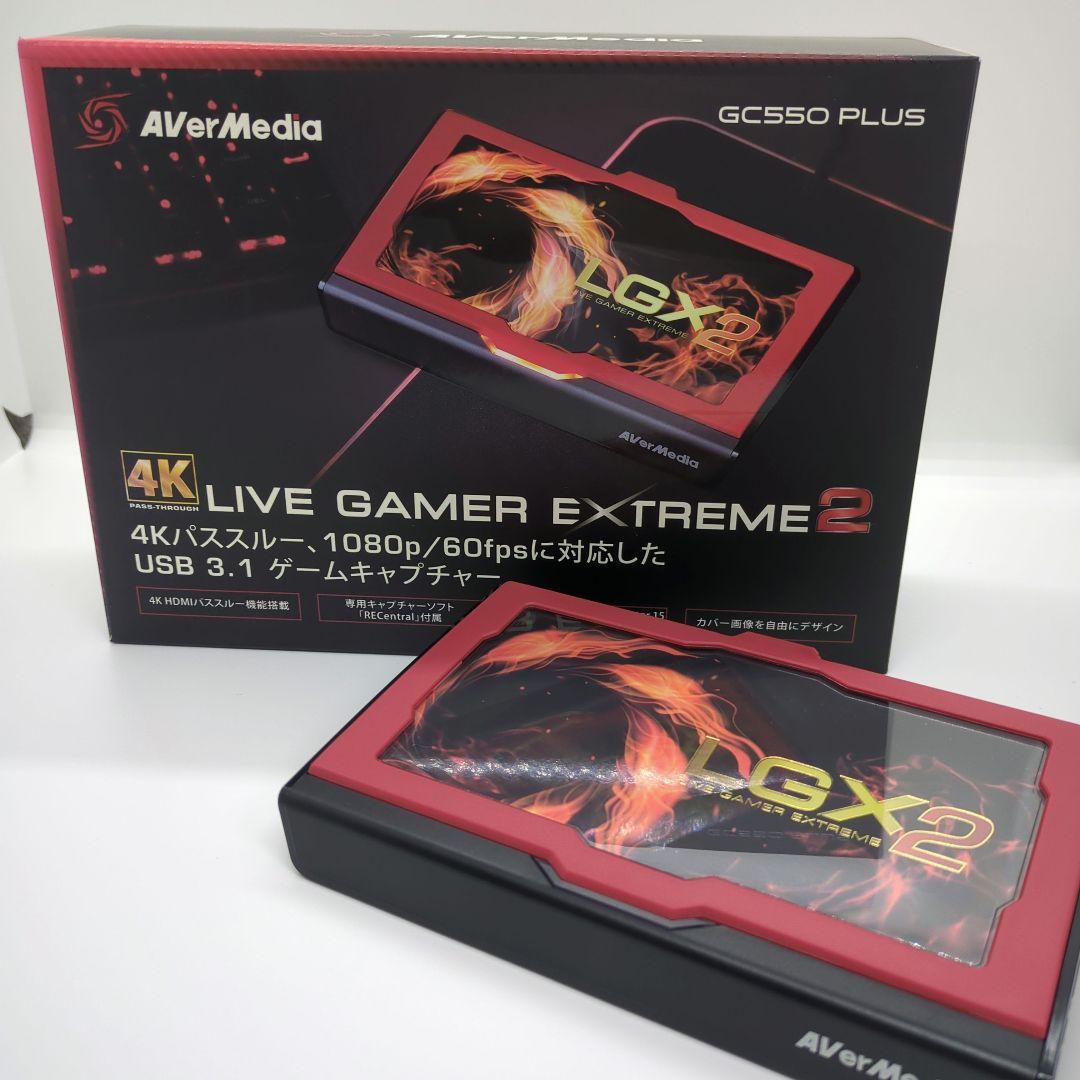 ビデオキャプチャー・キャプチャーボード AverMedia Live Gamer EXTREME 2