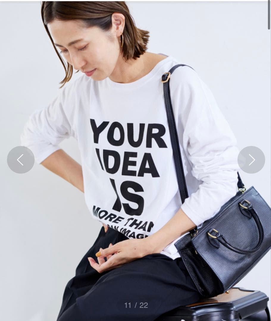 FRAMeWORK ロゴロンTee ホワイト