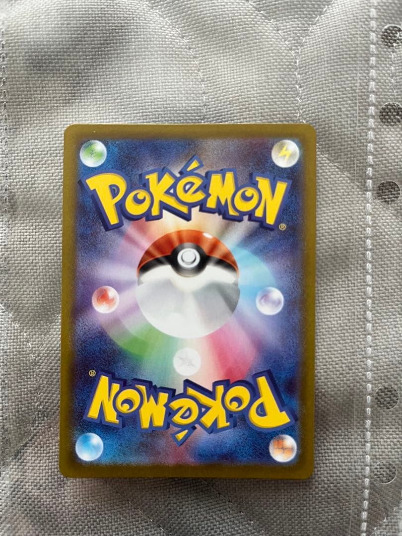 メイのはげまし(ポケモンカード)