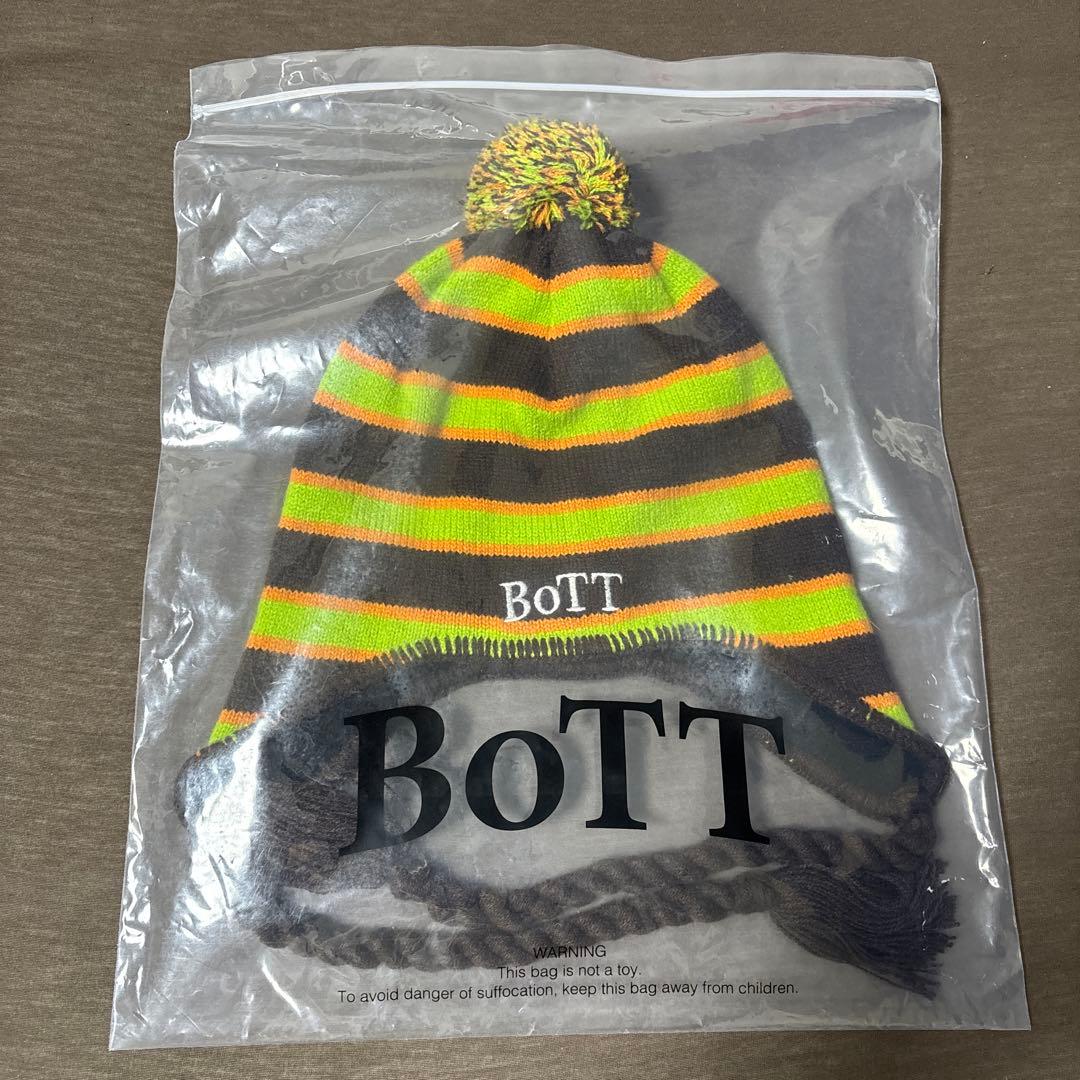 【売り切りセール】BoTT ニット帽 ポンポン付き 黒/黄緑ストライプ