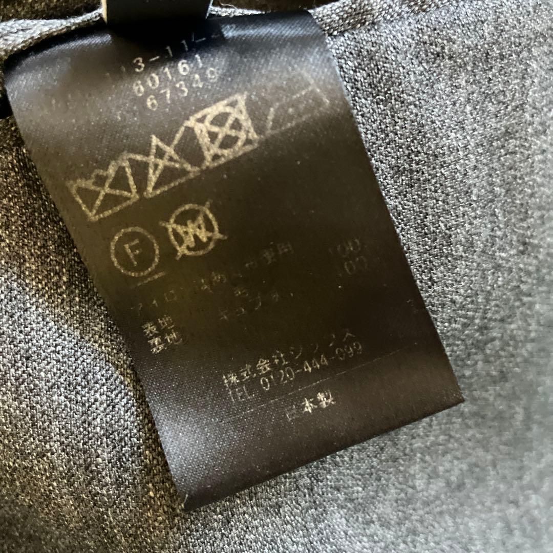 SHIPS CANONICO WOOL S110’s TROUSERS SET