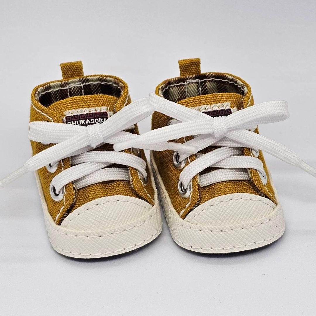 ロボホン スニーカー キャップセット マスタードイエロー