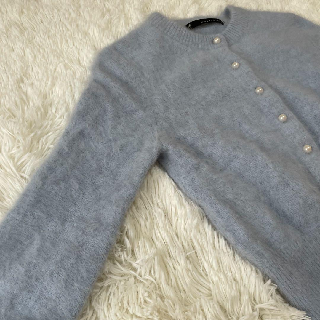 マルティニーク フォックス カシミヤ カーディガン ライトブルー レディース