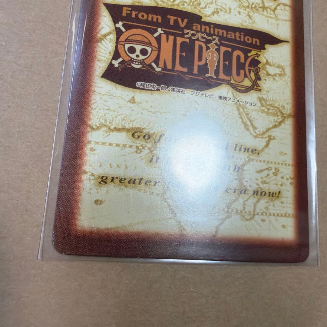 ワンピース ハイパーバトル 初期 ルフィ 未来の海賊王 C01