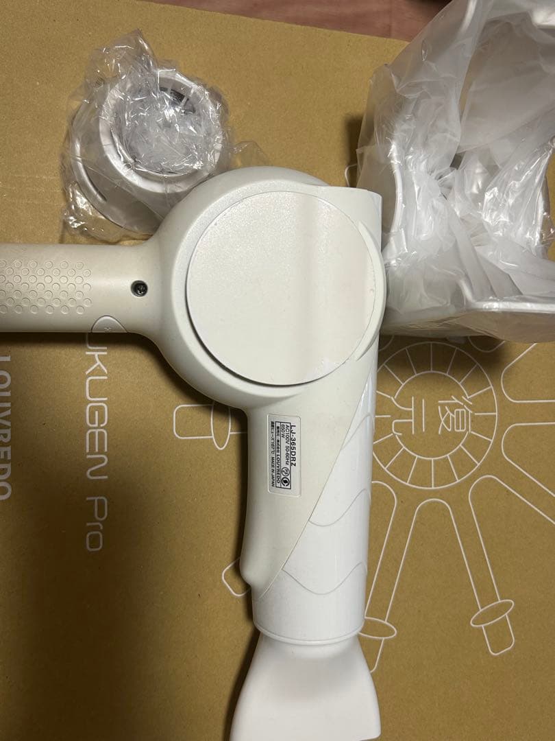 nonko ⭐︎LOUVREDO FUKUGEN Pro ホワイト