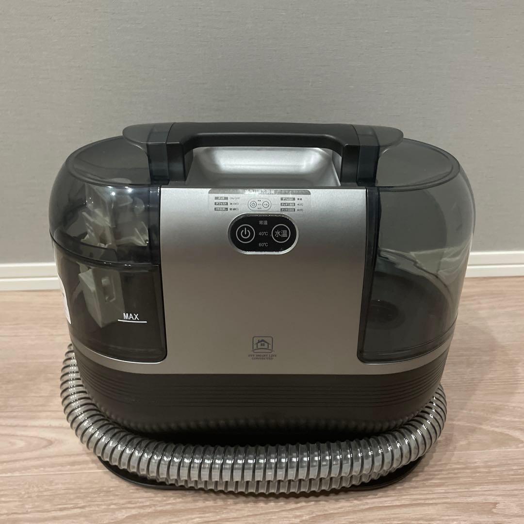 カーペットクリーナー