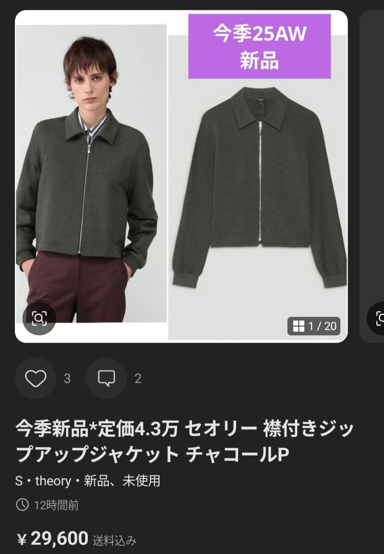 kiki☆様おまとめ専用ページ♡