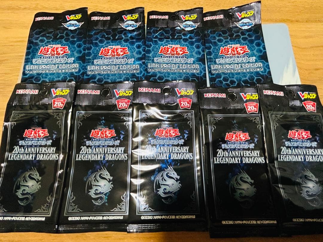 遊戯王OCGデュエルモンスターズまとめ売り 映画上映・CoCo壱・Vジャンプ応募