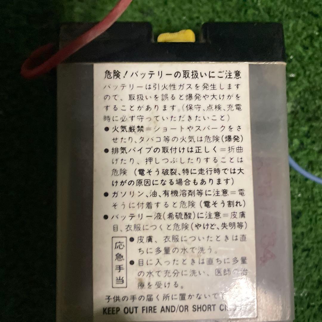 モンキー　Z50J エンジン