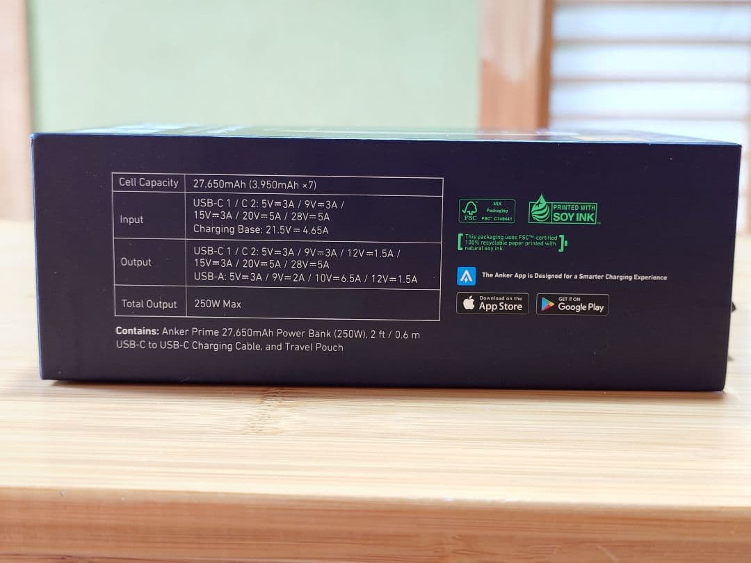 Anker Prime Power Bank 27650mAh 社外品ケース付き