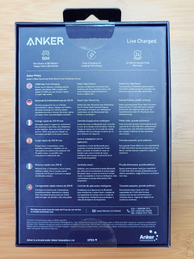 Anker Prime Power Bank 27650mAh 社外品ケース付き