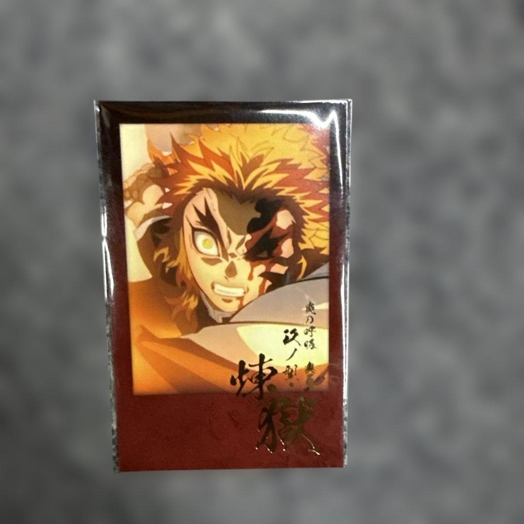 鬼滅の刃　ダイニング　お楽しみくじ　チェキ風ブロマイト