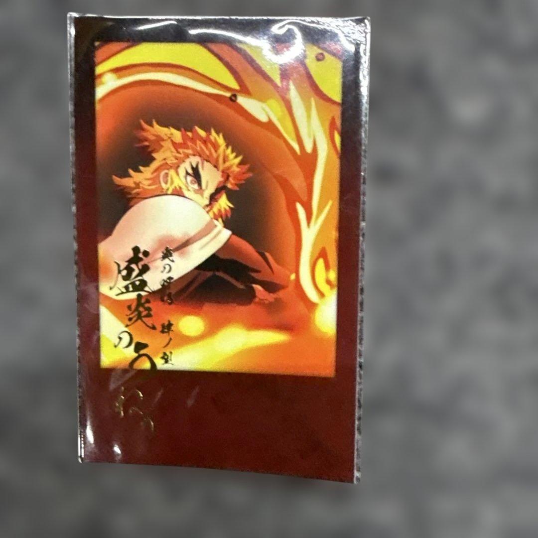 鬼滅の刃　ダイニング　お楽しみくじ　チェキ風ブロマイト