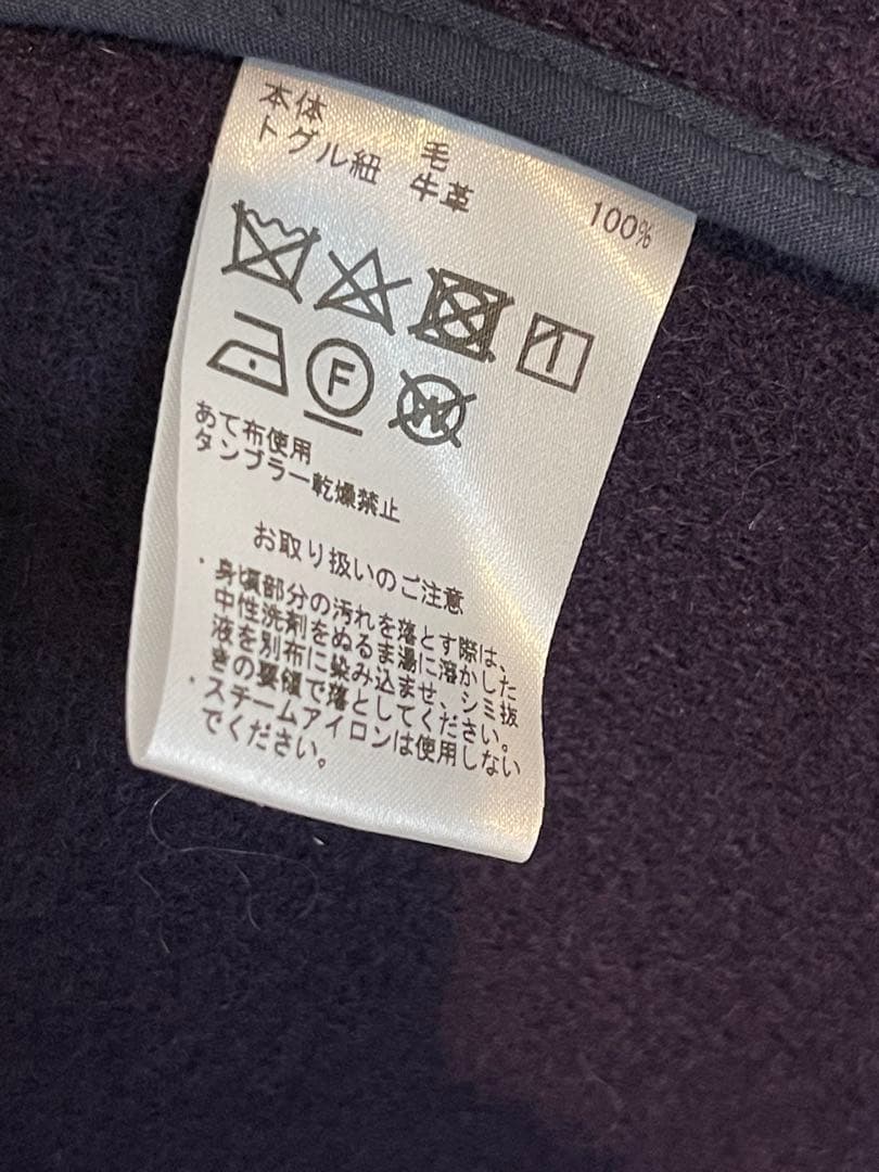 ジャーナルスタンダード×モンゴメリーダッフルコートパープルサイズ40未使用
