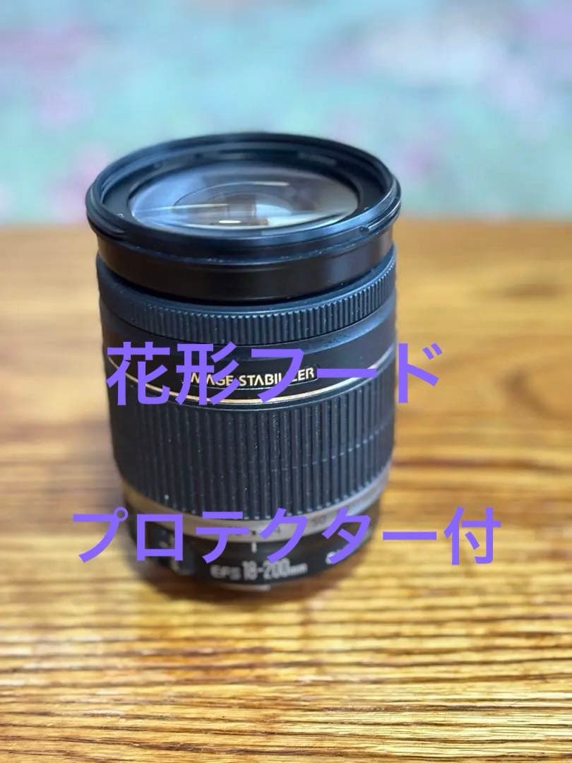 Canon EF-S 18-200mm f/3.5-5.6 IS キャノン