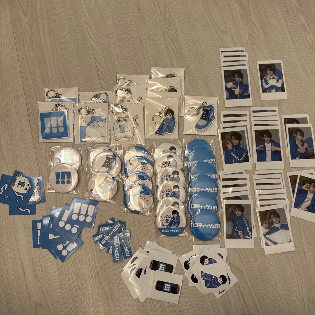 ハコティッシュ!!! ヒデアキオフ会のランダムガチャ