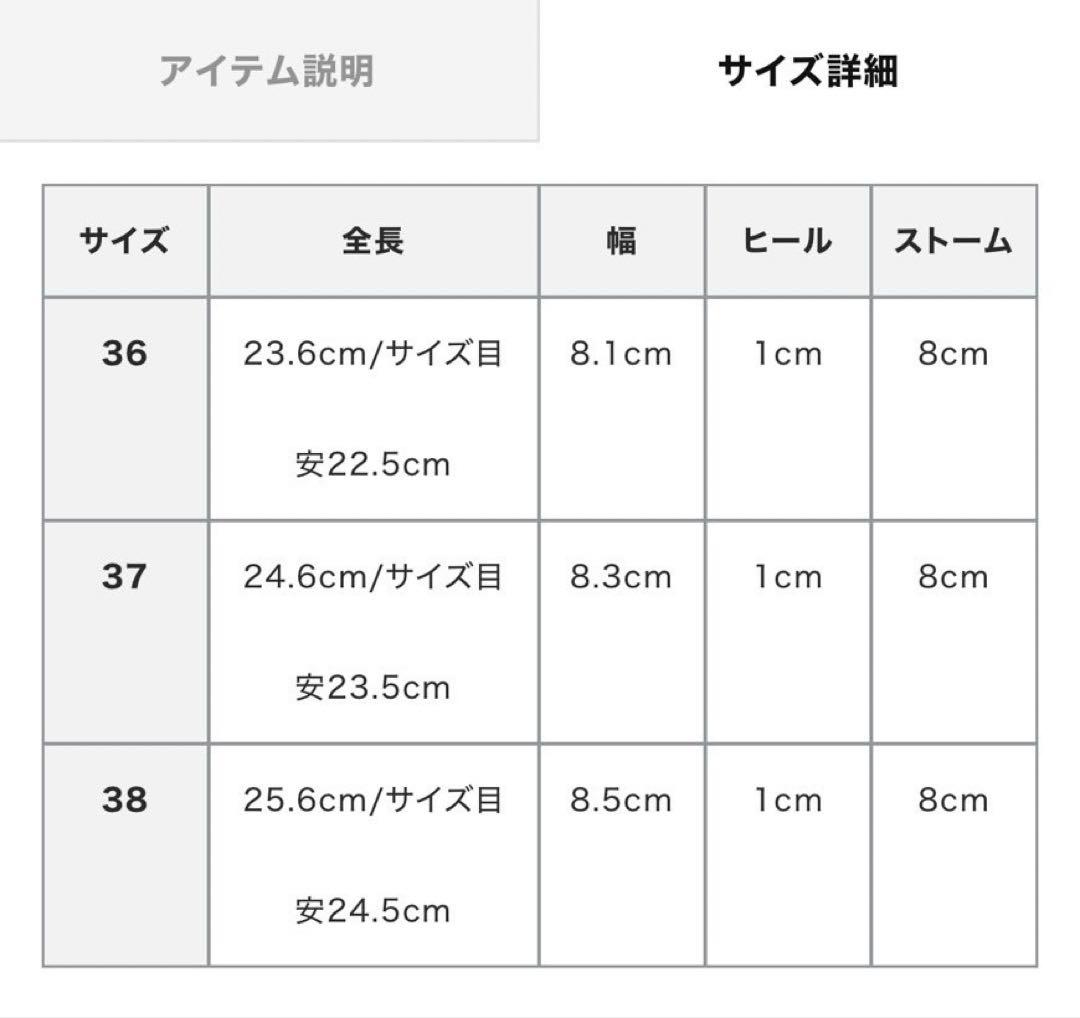 etretokyo エトレトウキョウ　オイルドレザーフラットローファー