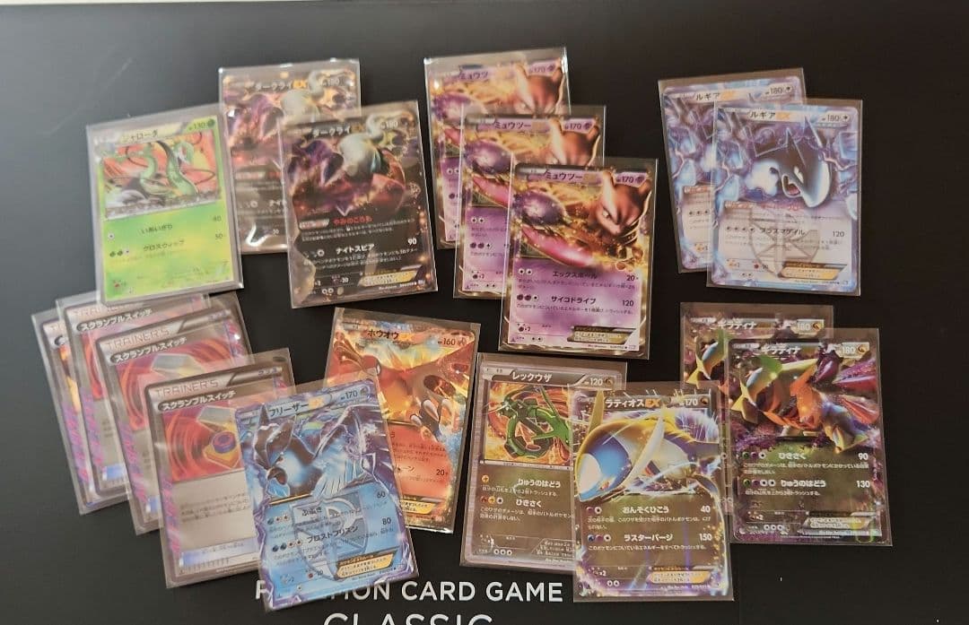 ポケモンカードゲーム　まとめ売り　18枚セット