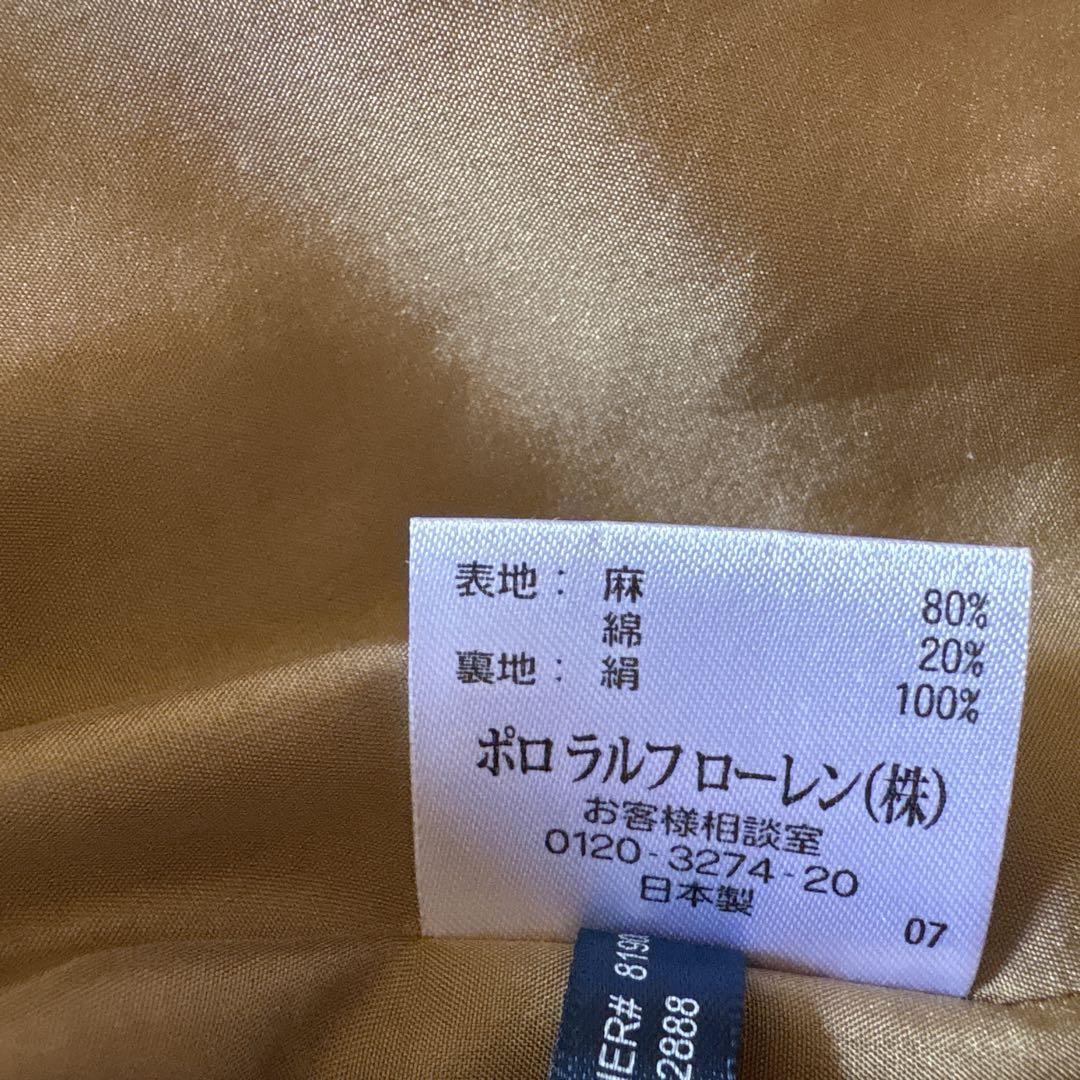 Ralph Lauren 麻綿　詰襟ジャケット　裏地シルク100% 日本製　6