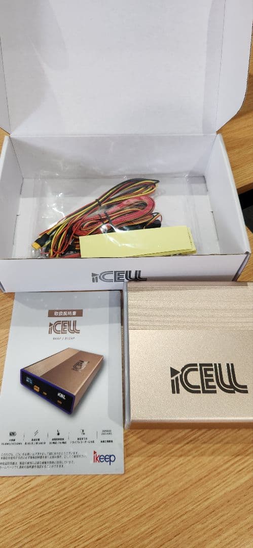 【iCELL-B6AP】 ikeepドライブレコーダー駐車監視用補助バッテリー