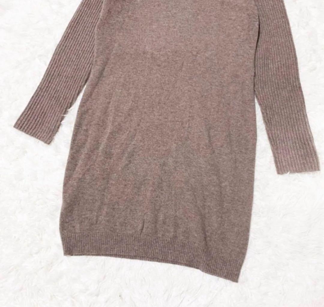 【希少】マックスマーラウィークエンド　ニットワンピース　ラムウール　ダチョウ羽