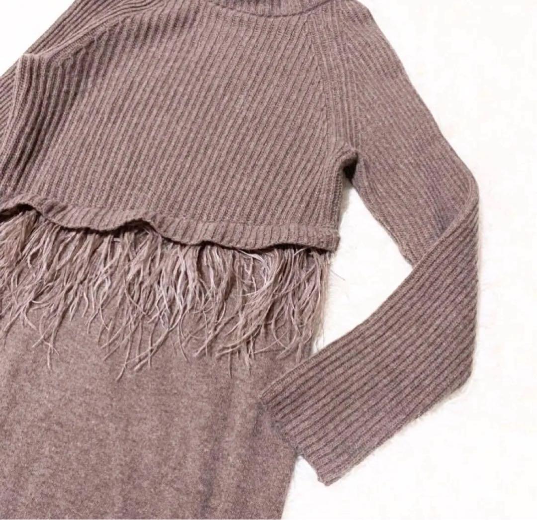 【希少】マックスマーラウィークエンド　ニットワンピース　ラムウール　ダチョウ羽