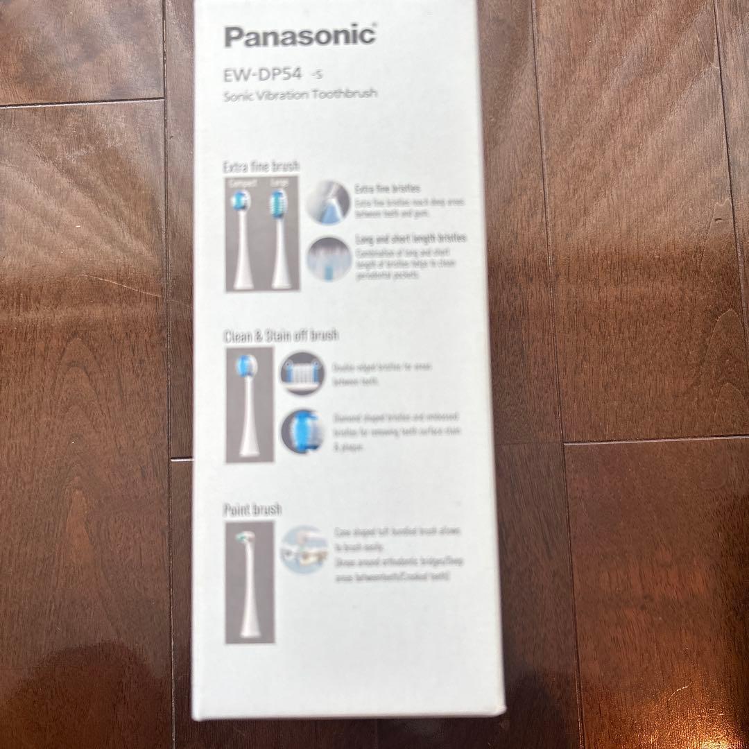 【新品】 パナソニック 電動歯ブラシ ドルツシルバー EW-CDP54-S