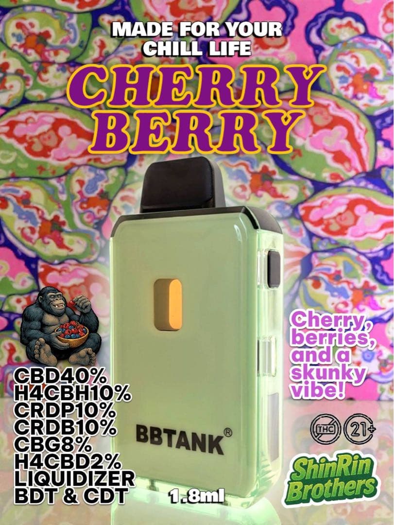 リラクゼーショングッズ CHERRY BERRY H4CBH CRDP 1.8ml