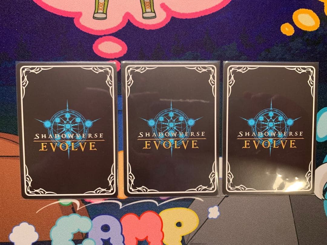 自然エルフ デッキパーツ SL ラティカ UR シャドウバース エボルヴ